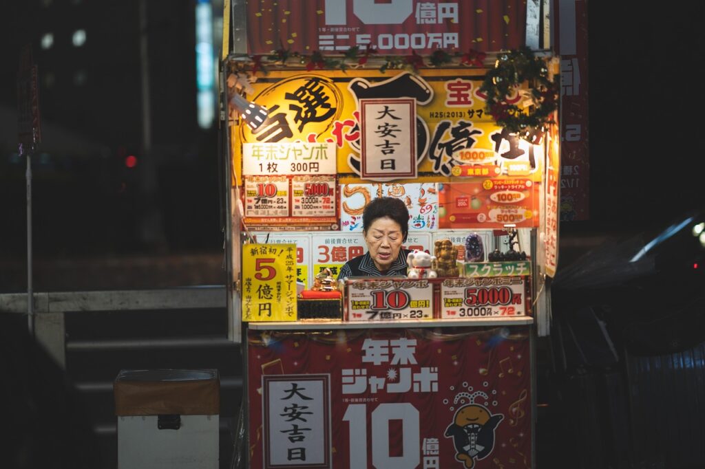 82 Lottery: How Emerging Technology Influences Gaming Trends